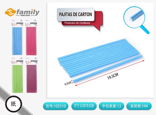 [102510] Pajitas de cartón 12pc ecológicas y desechables