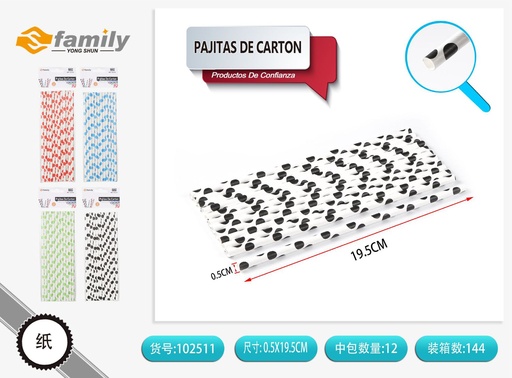 [102511] Pajitas de cartón surtidas 12pcs