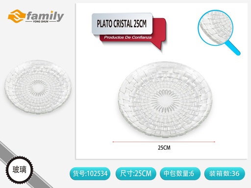 [102534] Plato de cristal 25 cm - Vajilla y accesorios de cocina