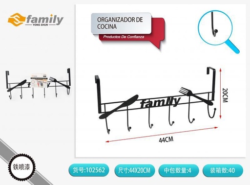 [102562] Perchero para puerta de 6 ganchos organizador