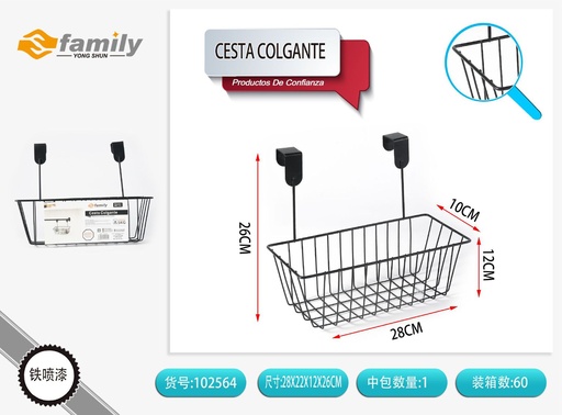 [102564] Cesta colgante para puerta para almacenamiento