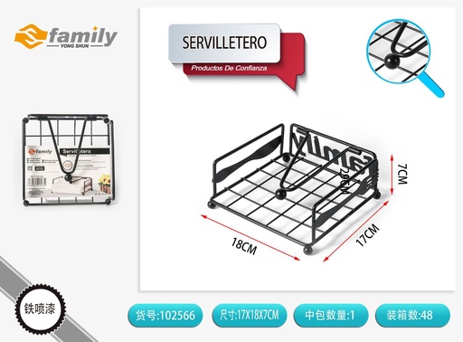 [102566] Servilletero decorativo - Accesorios de cocina y mesa