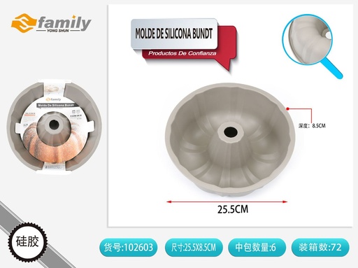 [102603] Molde de silicona Bundt 25.5x8.5cm para repostería