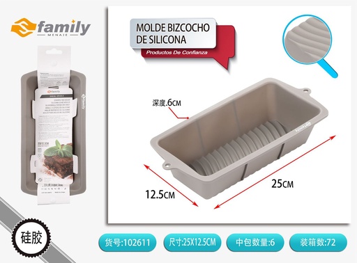 [102611] Molde de silicona para bizcocho 25*13*6 cm - Utensilios de repostería