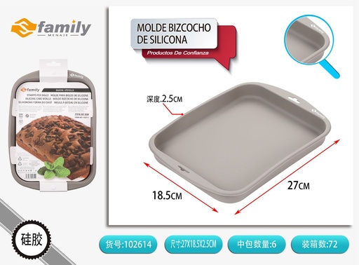 [317102614] Molde de silicona para bizcochos 27*18.5*2.5 cm - Ideal para hornear