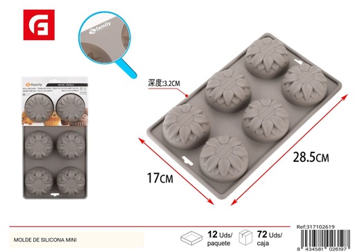[102619] Molde de silicona mini girasol 30*17.5*4.5cm - Utensilios de repostería