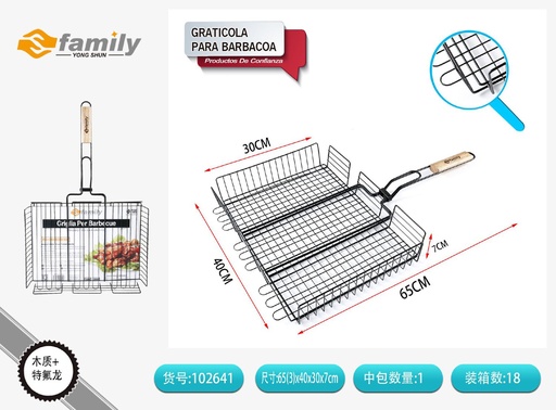 [102641] Parrilla para barbacoa G1-01N 65x40 cm - Equipamiento para asados y parrillas