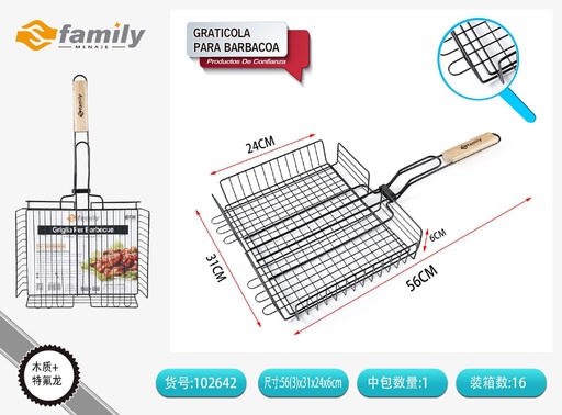 [102642] Parrilla para barbacoa 56(3)x31x24x6 cm - Utensilios de cocina