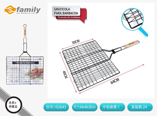[102643] Parrilla para barbacoa negra 64x40x30cm
