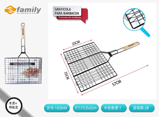 [102644] Parrilla para barbacoa negra 57x35x25cm