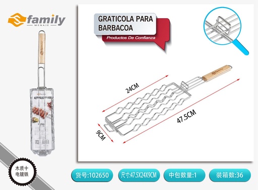 [102650] Parrilla para barbacoa con electroplato 47.5x24x9 cm - Utensilios de cocina para grill