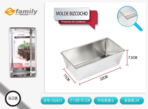 [102651] Molde para Bizcocho 20x11x7.5cm - Utensilios de repostería