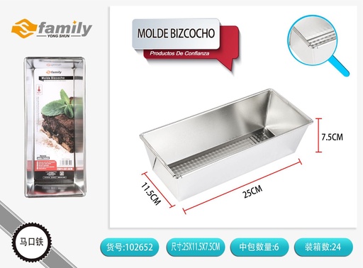 [102652] Molde para bizcocho 25x11x7.5 cm - Utensilios de repostería