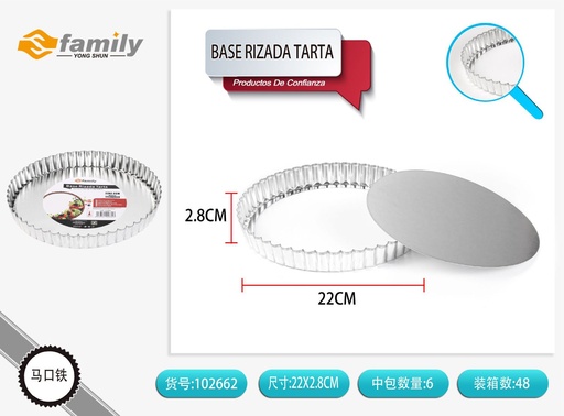 [102662] Base rizada para tarta 22x2.8cm para repostería