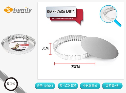 [102663] Base rizada para tarta 23x3cm de aluminio para repostería