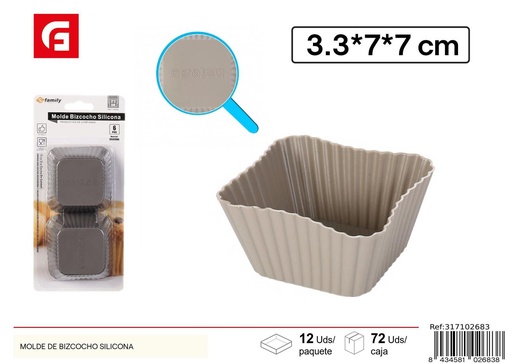 [317102683] Molde para muffins JSC3458 cuadrado 7x7x3.3cm/6PC - Utensilios de repostería