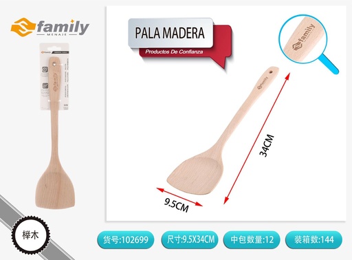 [317102699] Pala de madera 34x9cm - Utensilios de cocina