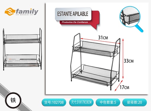 [102708] Estante apilable 31x17x33cm para cocina y almacenamiento