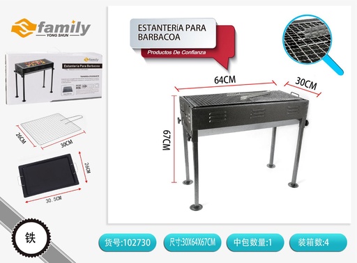 [102730] Estantería para barbacoa 65*30*67 cm - Accesorios de BBQ