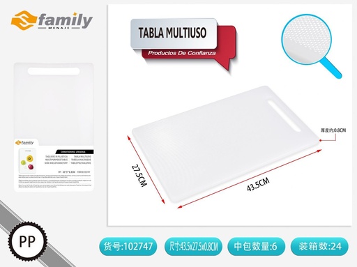 [102747] Tabla de plástico PP blanca 43*27*0.8 cm - Utensilios de cocina