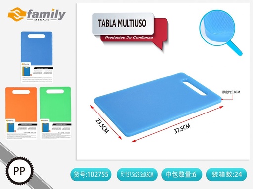 [102755] Tabla multiuso de plástico 37x23x0.8cm