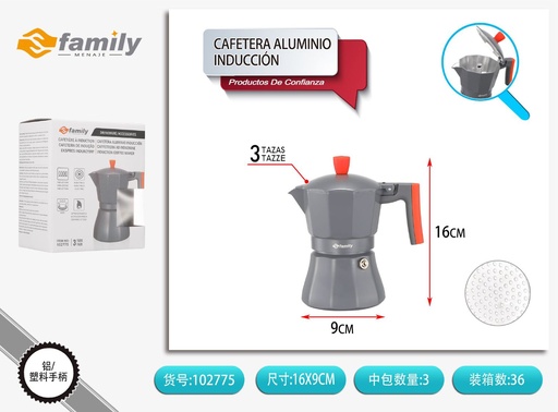 [102775] Cafetera de aluminio para inducción 3 tazas