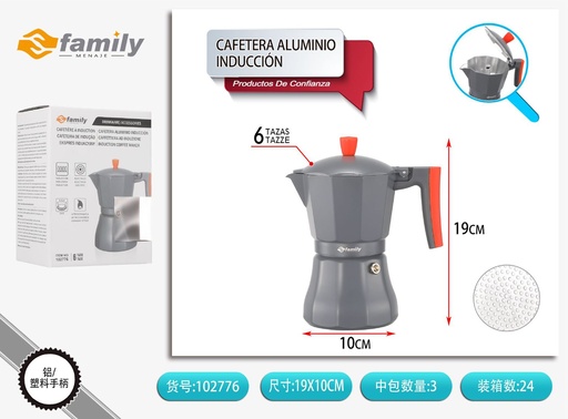 [102776] Cafetera de aluminio 6 tazas apta para inducción - Utensilios de cocina