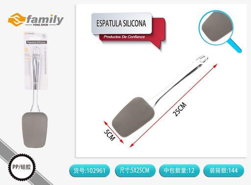 [102961] Espátula de silicona 25cm para cocina y repostería
