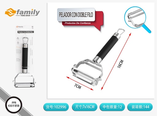 [102996] Pelador con doble filo 16x8.3cm para frutas y verduras