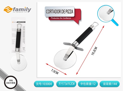 [103004] Cortador de pizza 19.2x7.5 cm - Utensilios de cocina