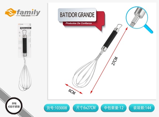 [103008] Batidora grande de 27*5.3 cm - Utensilios de cocina