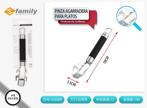 [103009] Pinza agarradera para platos 16.5x3.1cm