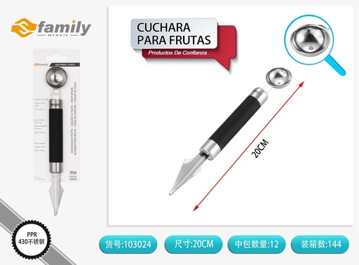 [103024] Cuchara para frutas 22x2.2cm - Utensilios de cocina