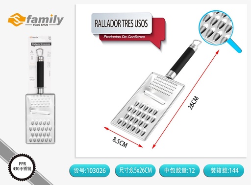 [103026] Rallador de tres usos 26x14.5cm