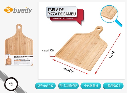 [103042] Tabla de pizza de bambú 41x27x1.3cm para cortar y servir