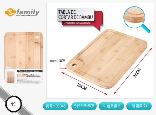 [103045] Tabla de cortar de bambú 28x38x1.3cm - Accesorios de cocina
