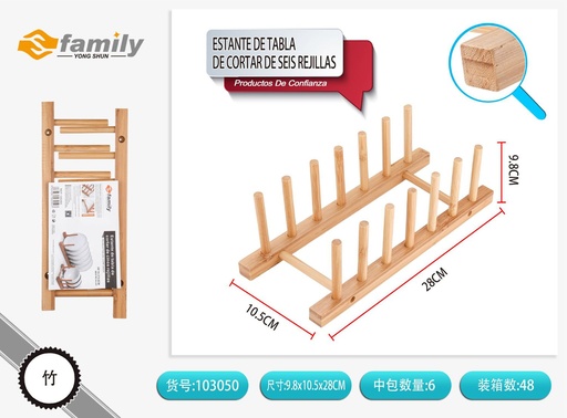 [103050] Estante de tabla de cortar de seis rejillas 28x10.5x9.8cm para cocina