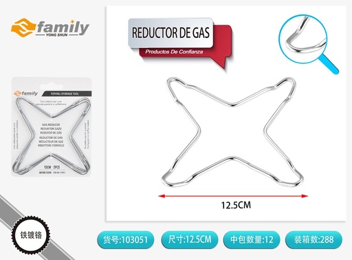 [103051] Reductor de gas para cocina 13cm