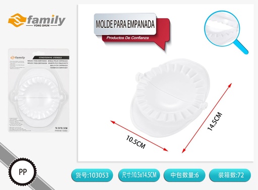 [103053] Molde para empanada de número 3