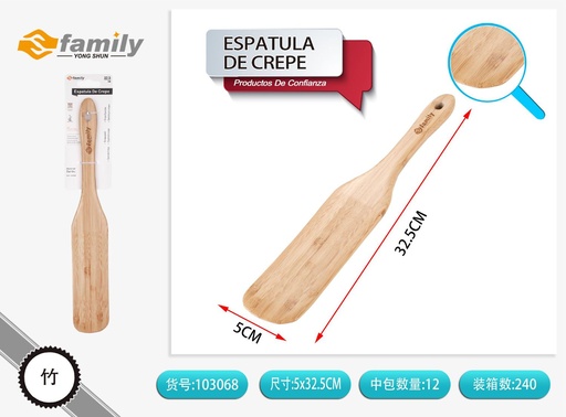 [103068] Espátula de crepe 32.5x5cm para cocina y repostería