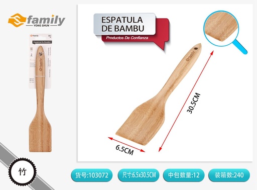 [103072] Espátula de bambú de 30.5x6 cm - Utensilios de cocina
