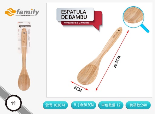 [103074] Cuchara de bambú 30.5x6 cm - Utensilios de cocina