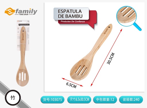 [103075] Cuchara de bambú 30.5x6 cm - Utensilios de cocina