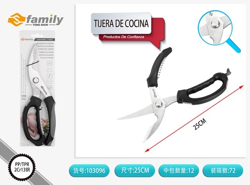 [103096] Tijera de cocina MK139 25 cm - Herramientas de cocina