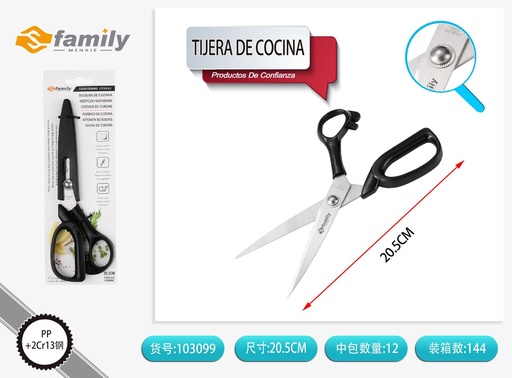 [103099] Tijera de cocina 23 cm - Herramientas de cocina