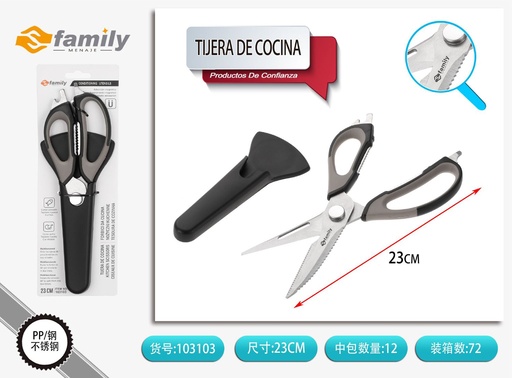 [103103] Tijera de cocina 24cm - Herramientas de cocina