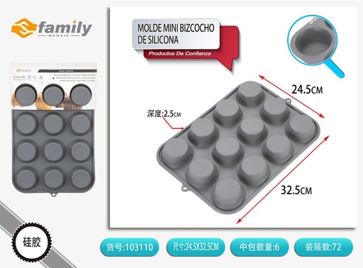 [103110] Molde de silicoen mini bizcocho 32.5*24.5*3 cm - Utensilios de repostería