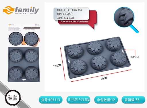 [103113]  Molde de silicona estándar 30x17.5x4.5cm - Utensilios de repostería y silicona