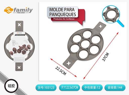 [103123] Molde para panqueques redondo de silicona 37x23cm
