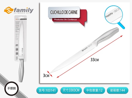 [103141] Cuchillo de carne 32 cm - Utensilios de cocina